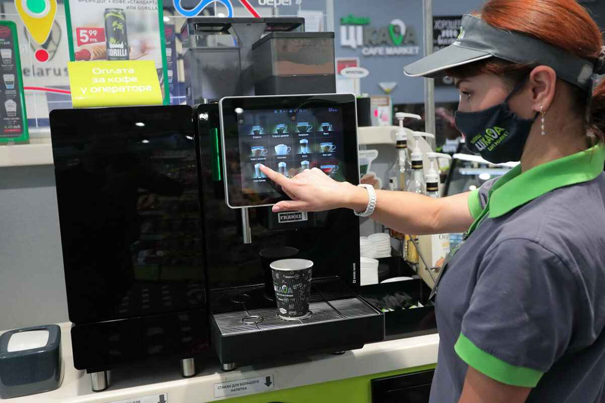 Фото иллюстрационное