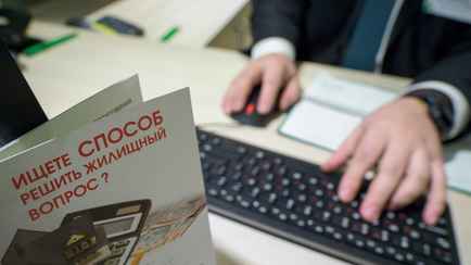 Ещё один госбанк снизил проценты на жилищные кредиты для белорусов