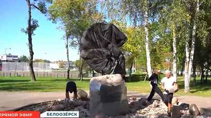 В Белоозерске установили памятник белорусской креветке