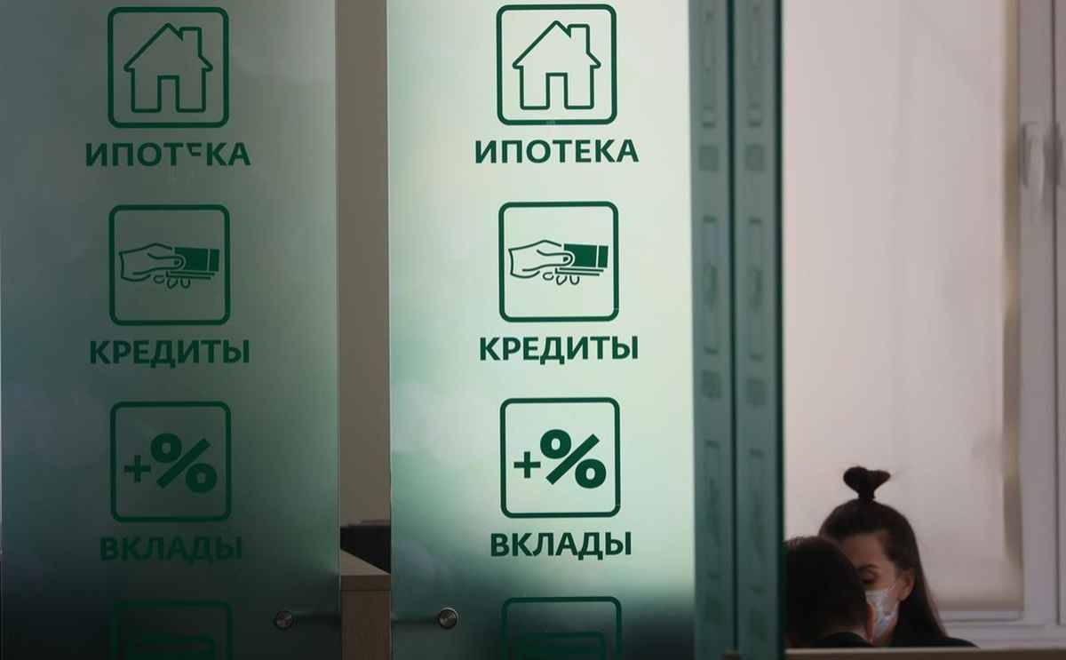 Фото иллюстрационное