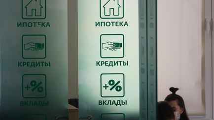 Нацбанк предложил запретить выдавать белорусам кредиты под залог единственного жилья