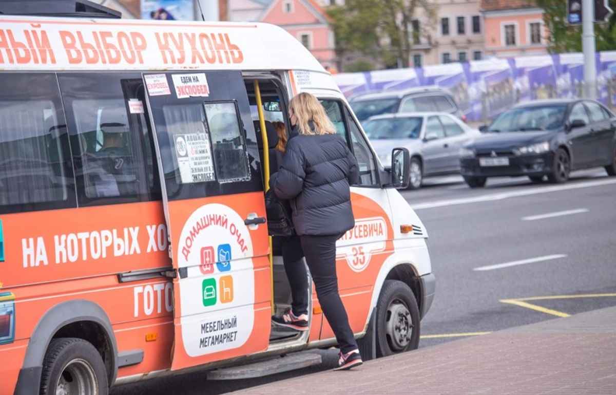 Фото иллюстрационное