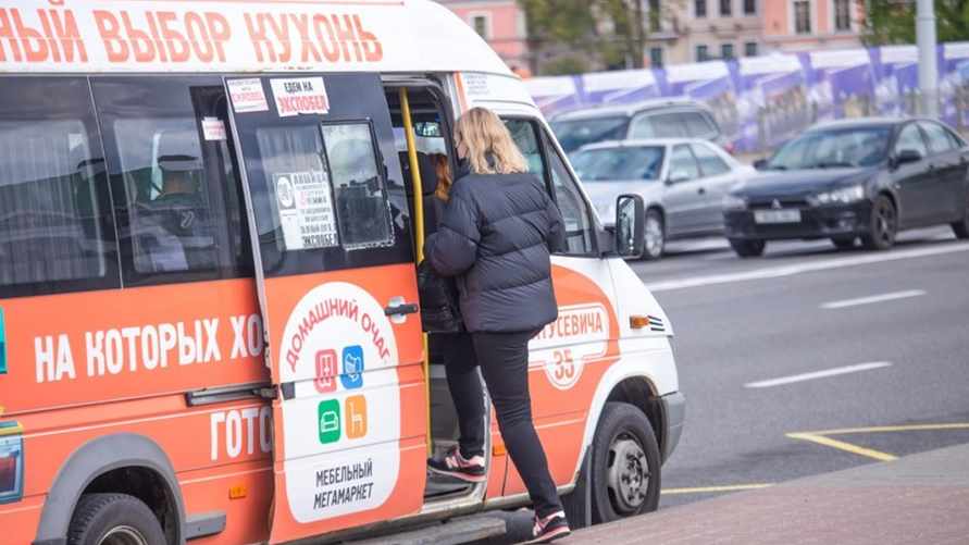 Фото иллюстрационное