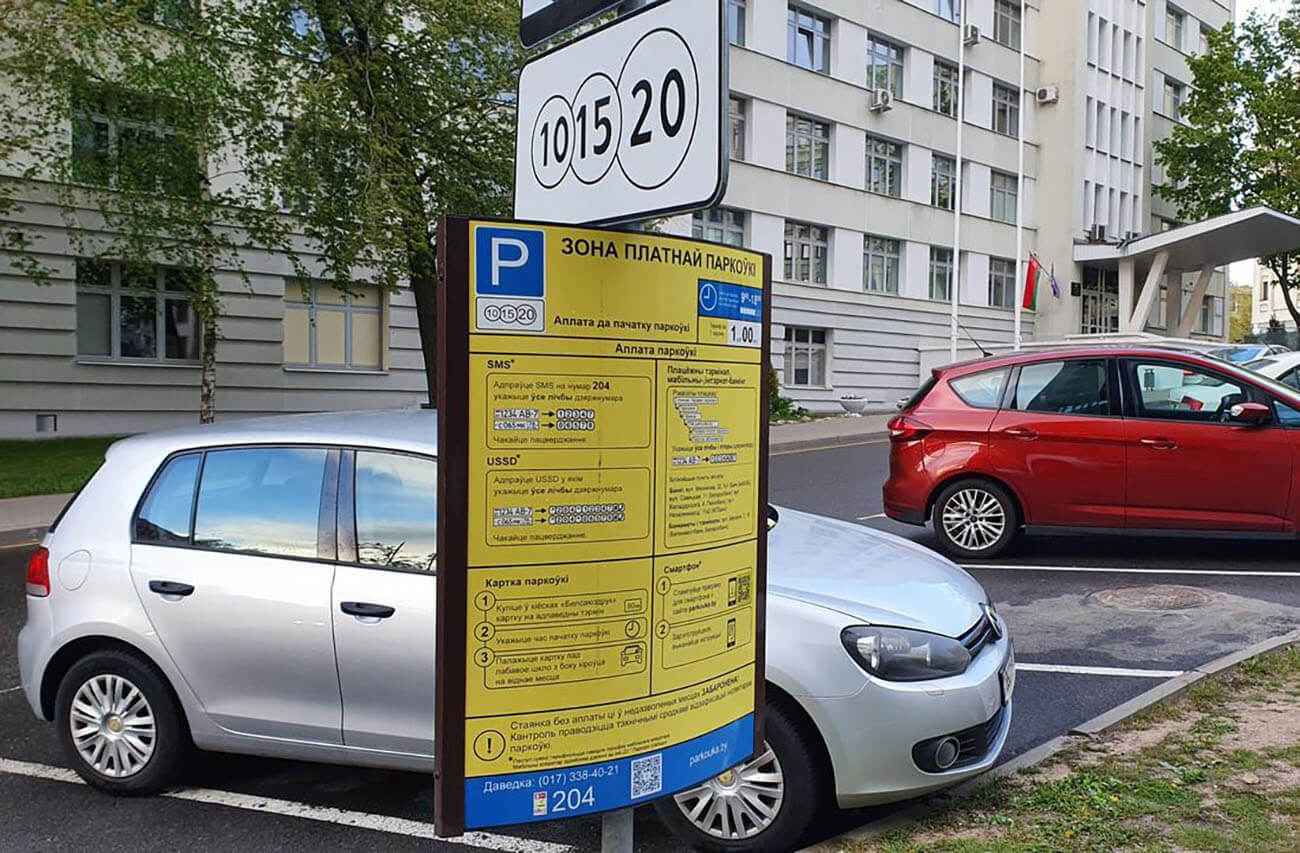 Фото иллюстрационное