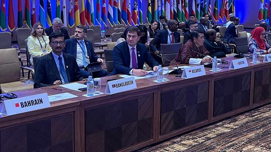 Фото: МИД РБ