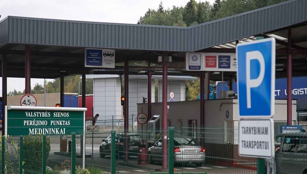 Фото иллюстрационное