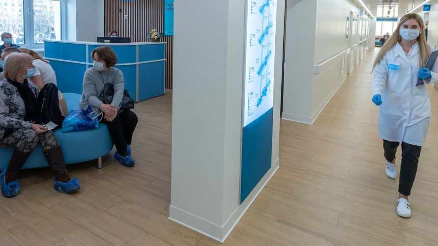 Фото иллюстрационное