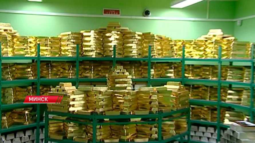 В ЕАБР назвали причины рекордного роста золотовалютных резервов Беларуси