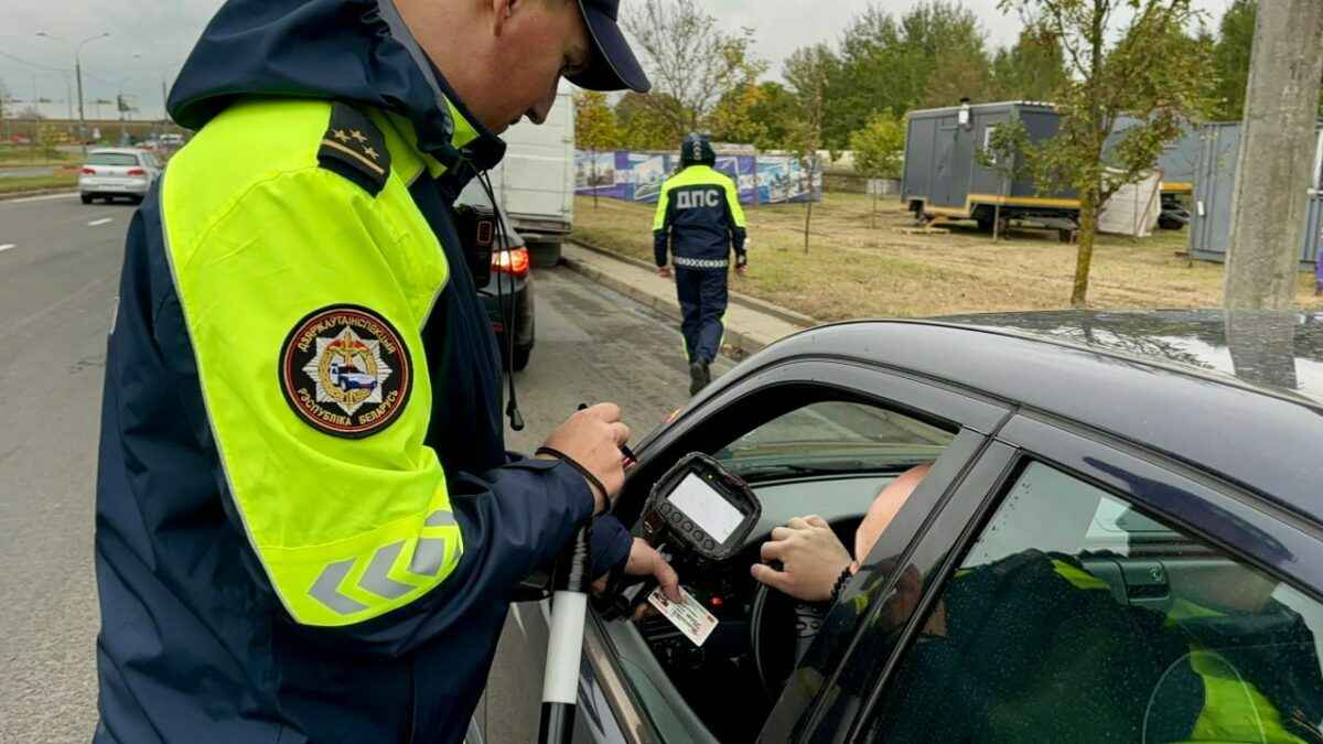 Фото иллюстрационное