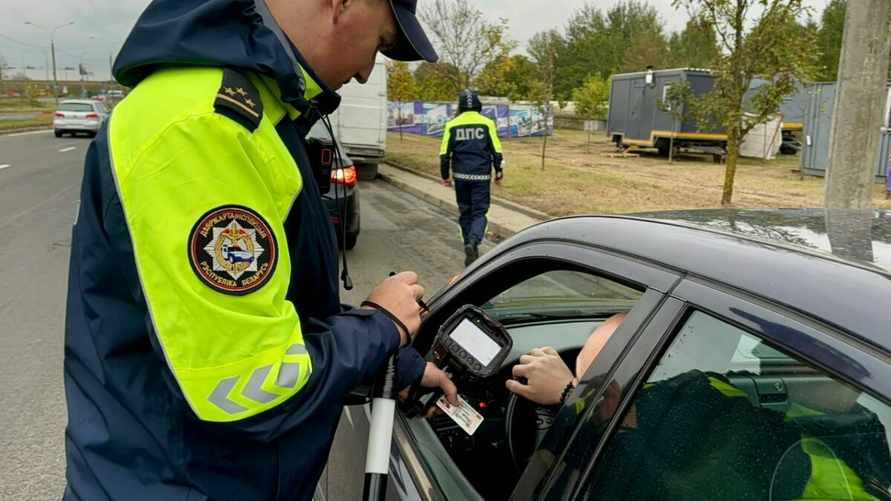 Фото иллюстрационное