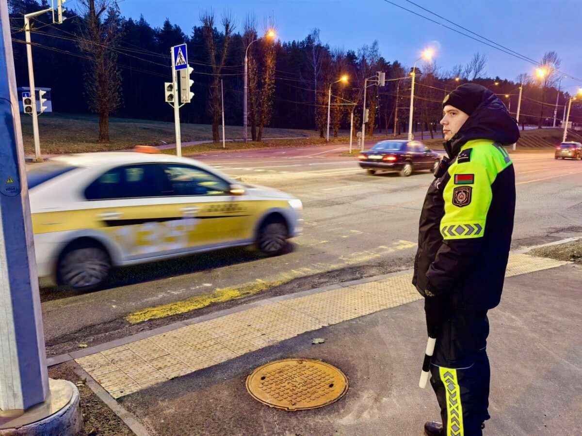 Фото иллюстрационное