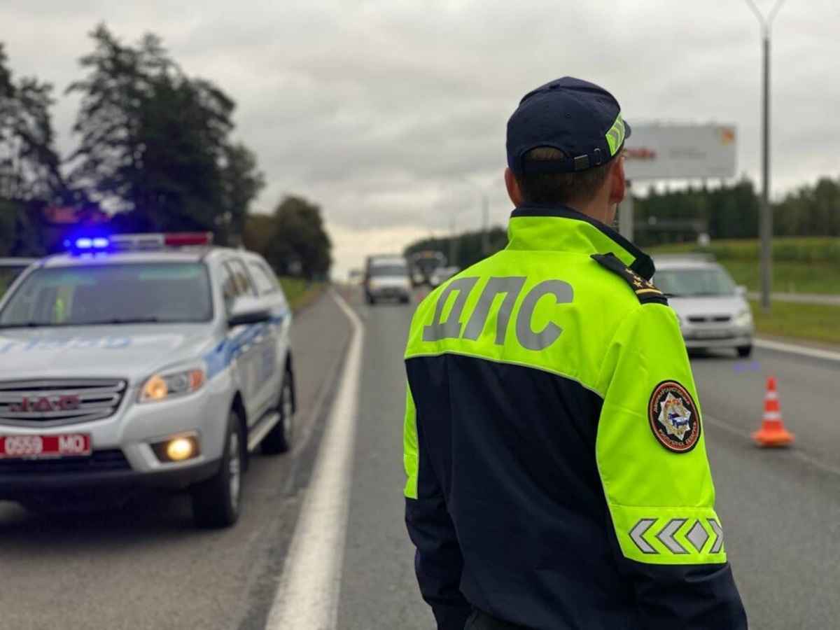 Фото иллюстрационное