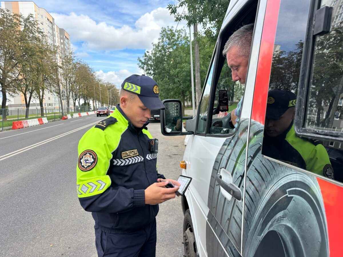 Фото иллюстрационное