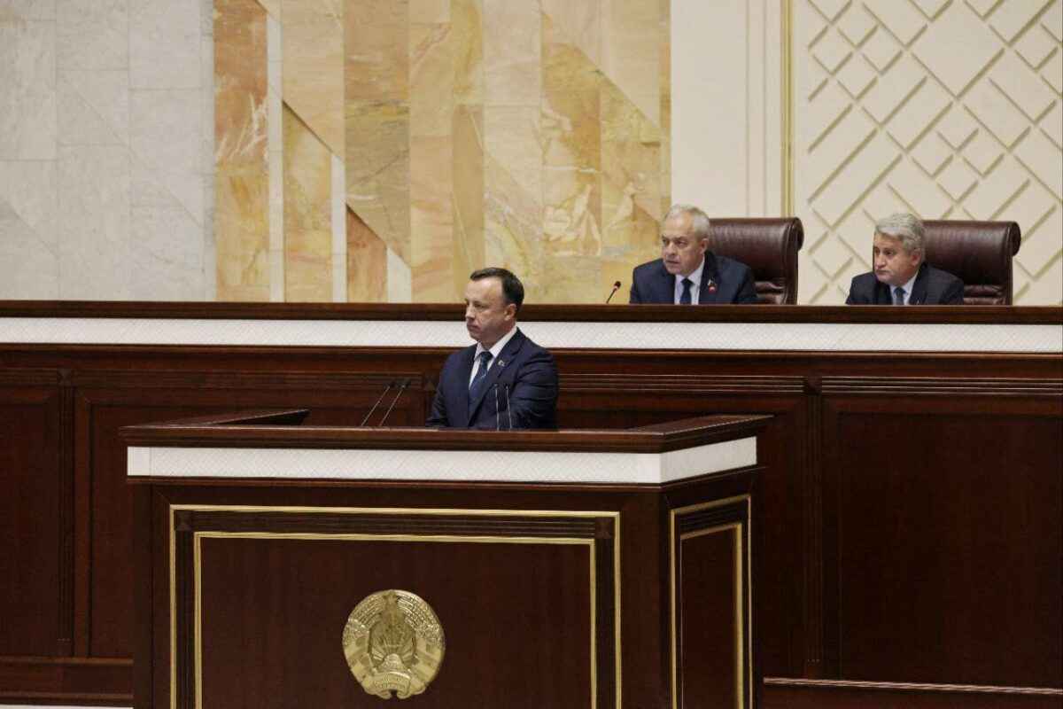 Фото: пресс-служба Палаты представителей