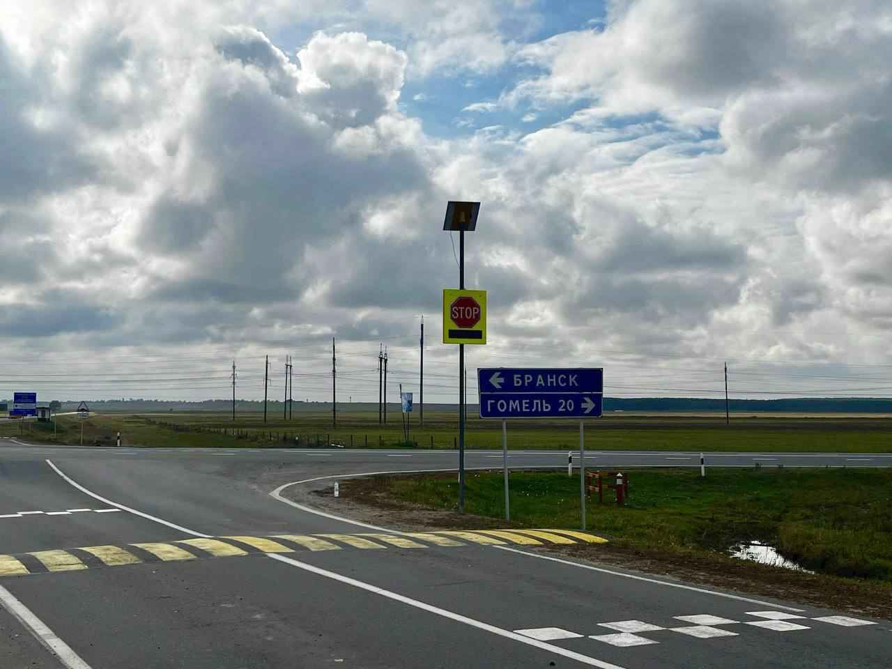 Фото: ГАИ УВД Гомельского облисполкома