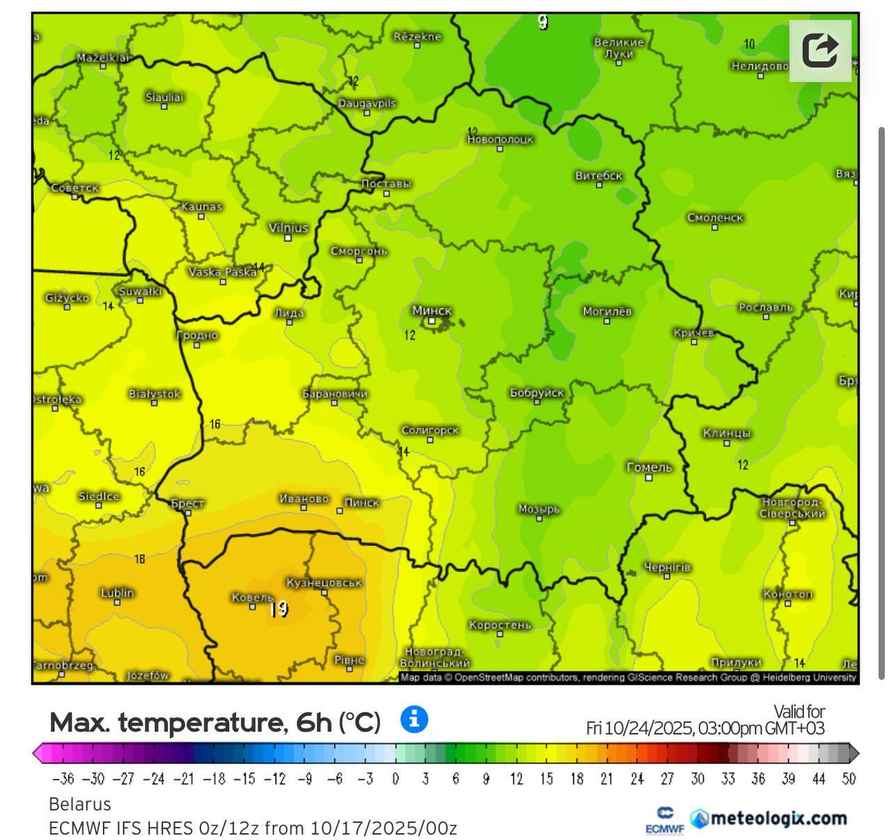 Где в Беларуси после ненастных выходных с мокрым снегом потеплеет до +18°С