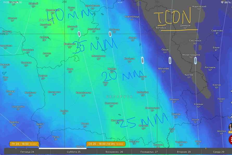 Белгидромет объявил оранжевые ливни в 4 областях. Где добавятся грозы и ветер 72 км/ч?