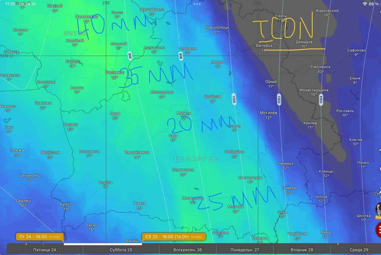 Белгидромет объявил оранжевые ливни в 4 областях. Где добавятся грозы и ветер 72 км/ч?