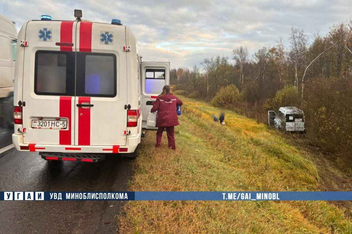 На Минщине в кювет вылетела маршрутка, на Могилёвщине - автобус