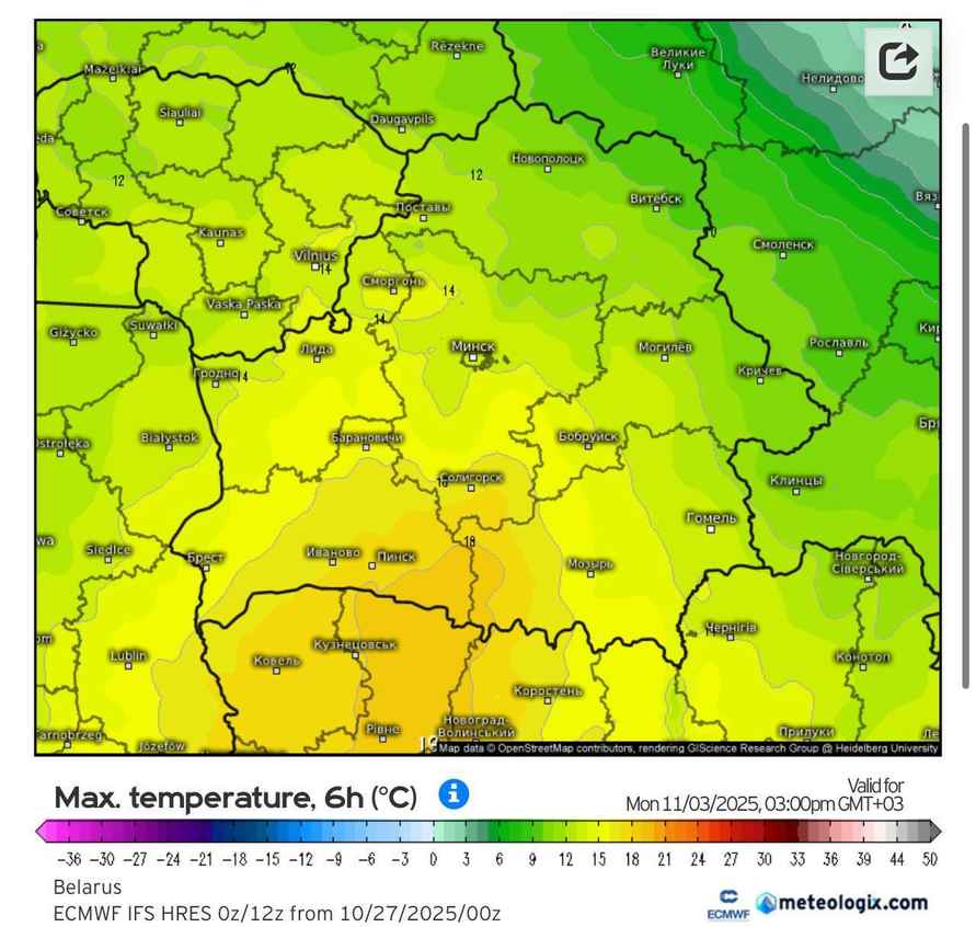 Синоптики пообещали белорусам до +18°С поздней осенью. А когда ждать арктических вторжений?