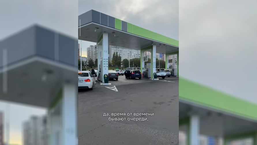 "Белоруснефть" предложила способы избежать очередей на заправках. Не все согласились -"Дело в другом"