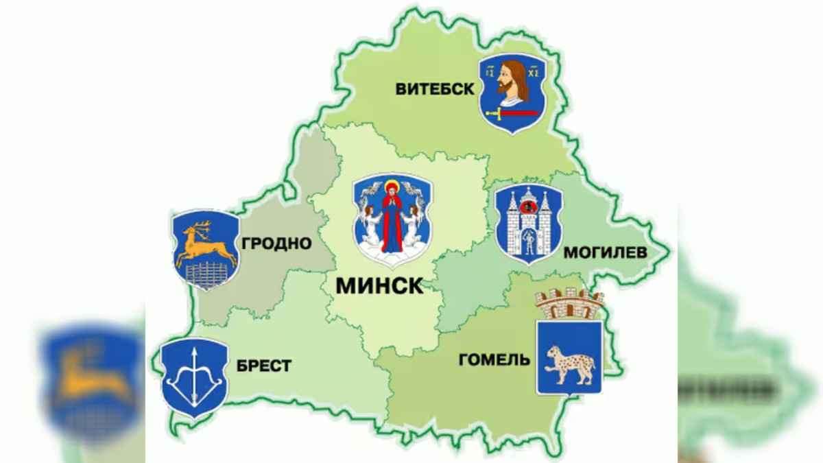 Белорусы устремились на запад страны? Белстат показал население городов Беларуси за год