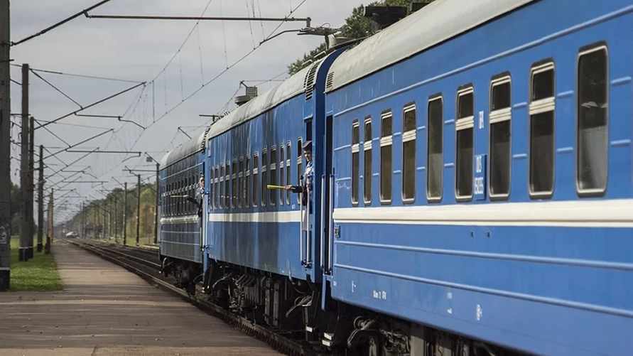 Фото иллюстрационное