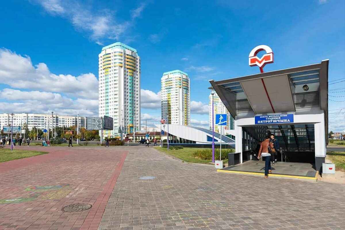 Фото иллюстрационное