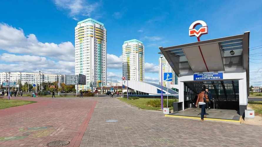 Фото иллюстрационное