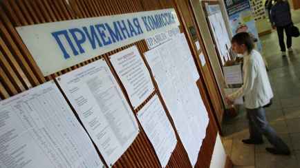 Четыре вуза позвали учиться «работающих и амбициозных» белорусов. Когда нести документы?