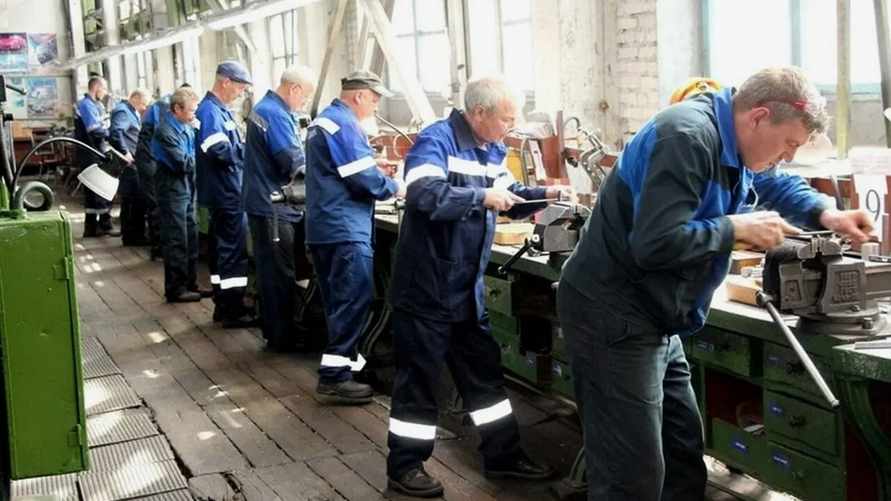 Фото иллюстрационное