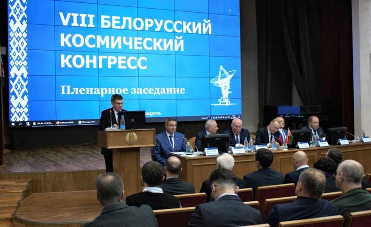 Фото иллюстрационное