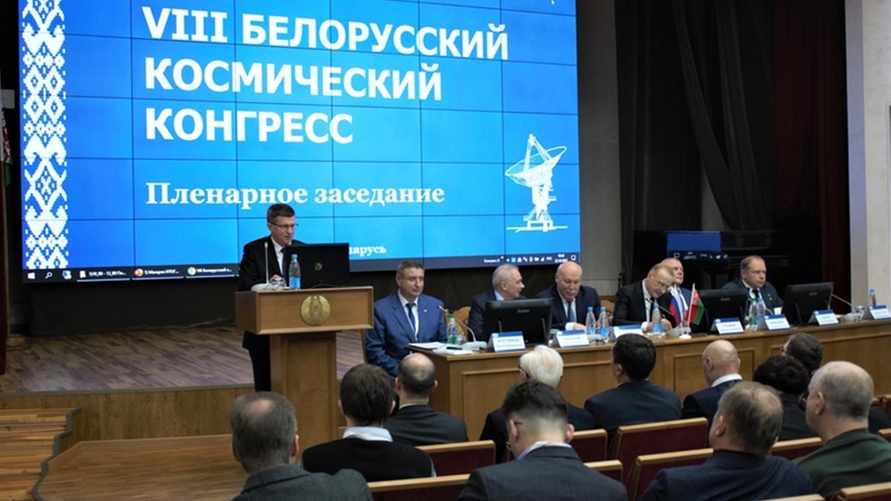 Фото иллюстрационное