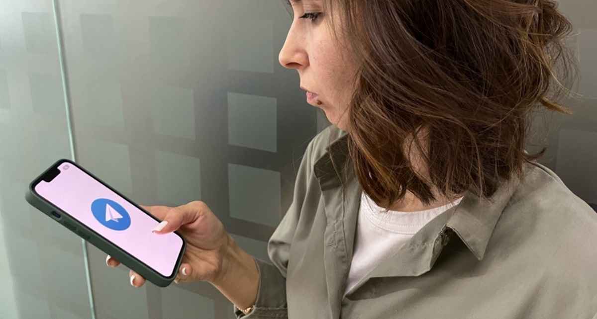 Фото иллюстрационное