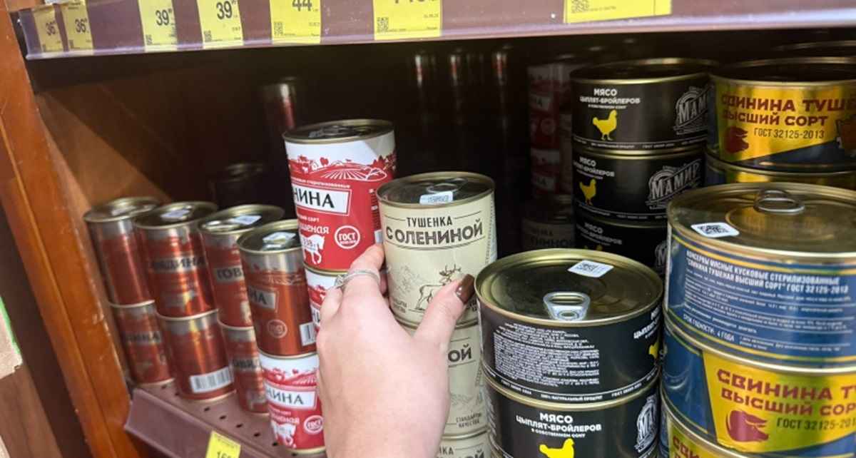 Фото иллюстрационное