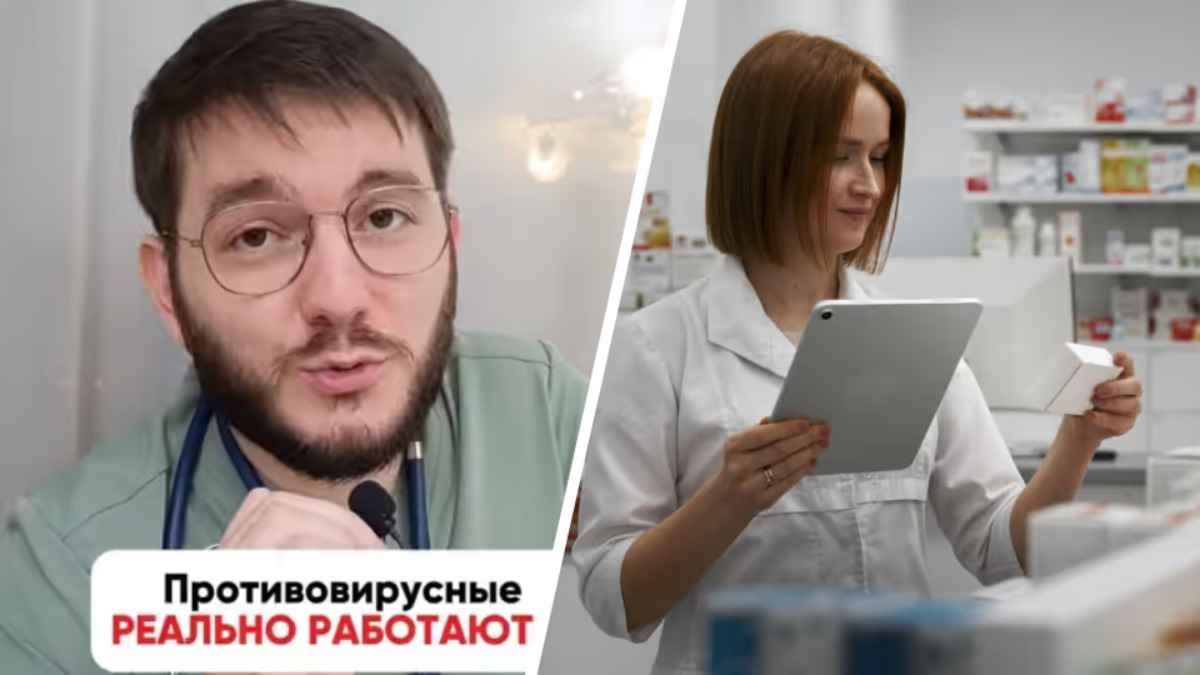 Стоит ли белорусам ли принимать противовирусные при простуде? Педиатр назвал, что точно поможет
