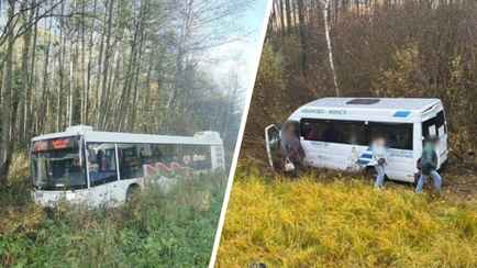 На Минщине в кювет вылетела маршрутка, на Могилёвщине — автобус