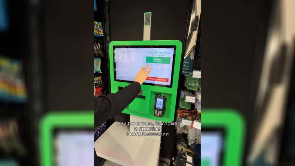 "Белоруснефть" запустила кассы самообслуживания на заправках. Можно купить не только бензин?