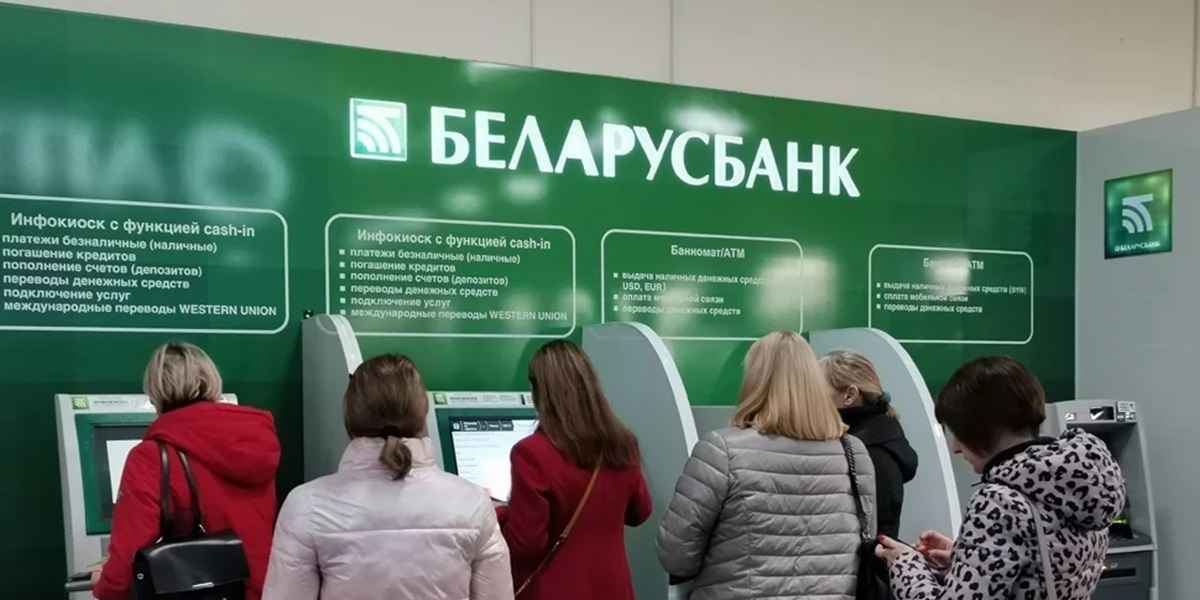 Фото иллюстрационное
