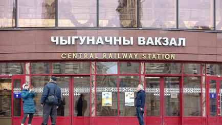 БелЖД предупредила об усилении контроля на вокзалах и в поездах на 11 дней. За кем выйдет в рейды милиция?