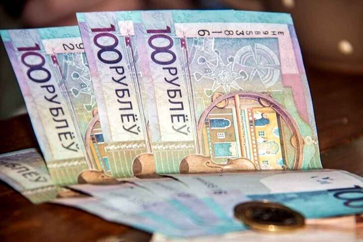 Фото иллюстрационное