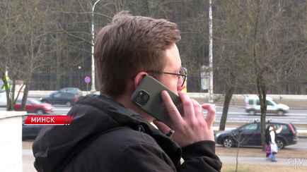 В Минсвязи назвали количество белорусов на базовом соцтарифе мобильной связи