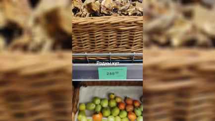 Белорусы разделились на два лагеря из-за грибов по 280 рублей. «Копейки» или «капец дорого»?