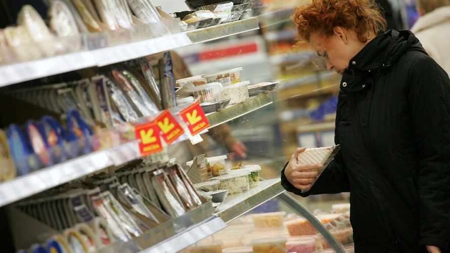 Фото иллюстрационное