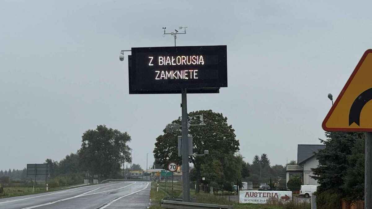 Фото иллюстрационное