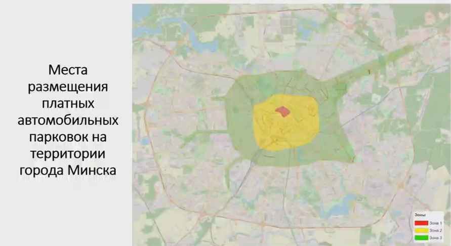 Скриншот видео Национального пресс-центра РБ