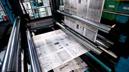 В Беларуси объявили о возвращении ранее прекратившей выпуск печатной газеты