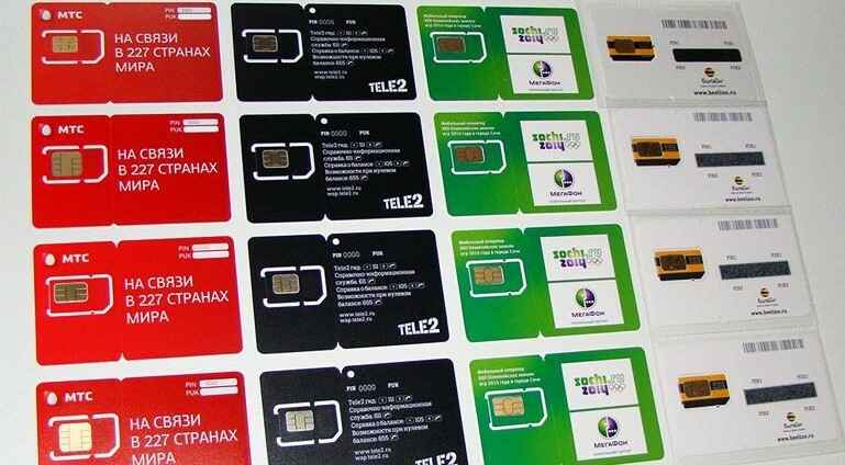 В России решили заблокировать миллионы SIM-карт