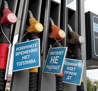 В России разрешили добавлять в бензин до 10% спирта. Как это повлияет на машины?