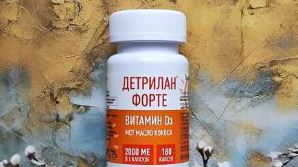 Минздрав Беларуси запретил ввоз и продажу российских витаминов